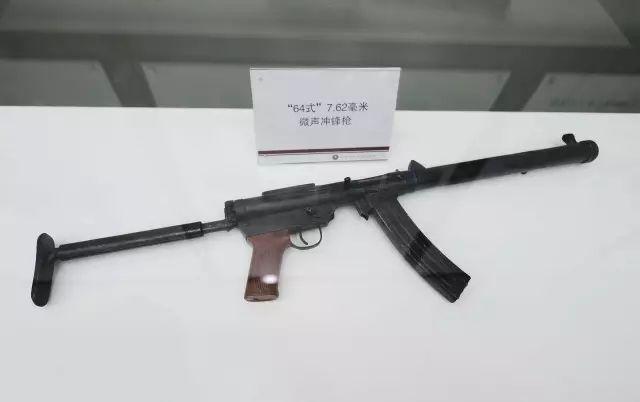 我军特战利器，被称为“三无”冲锋枪，老兵为