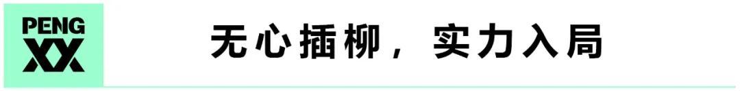 入局网络电影半年，这家公司如何助力6285万分账票房？