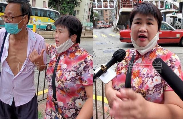 赌王灵堂外一红衣女子现身，自称是赌王亲女儿，出生就被抱到山里