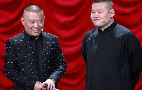 想收沈腾为徒，还赐人一个云字，郭德纲被7字怼回