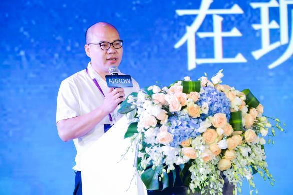 智者有为 勇创未来丨箭牌卫浴2020年VIP高峰论坛圆满收官