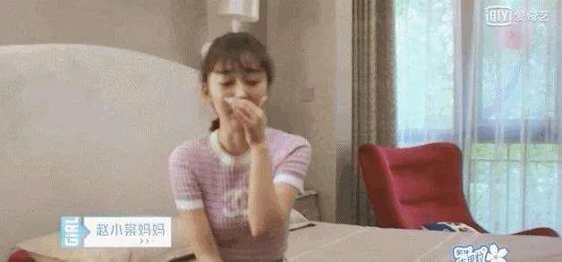 真的不必羡慕明星，他们的生活就是可以为所欲为