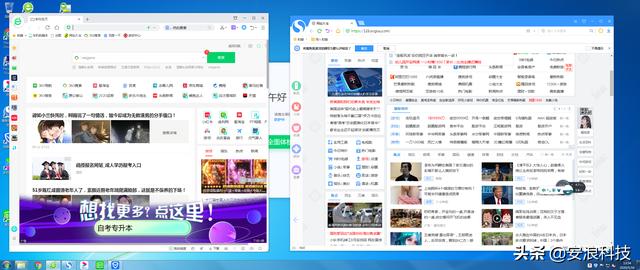 用习惯了macOS，去用Windows实在太痛苦了