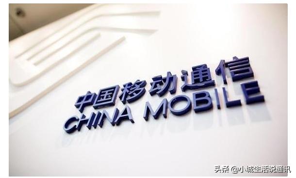 电信再度发力，29元无限流量+300分钟通话，网友：只有电信最良心