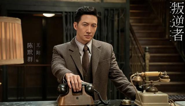 朱一龙谍战剧阵容官宣，搭档85后实力派小花，光看剧照就很想追了