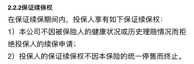 支付宝，放了一个超级大招…