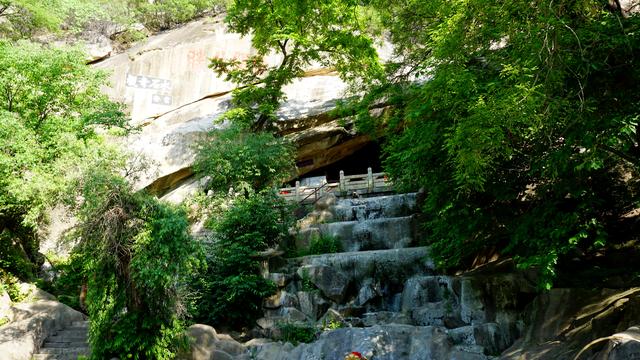 高标北镇,秀耸辽西,大美医巫闾 高标北镇,秀耸辽西,大美医巫闾