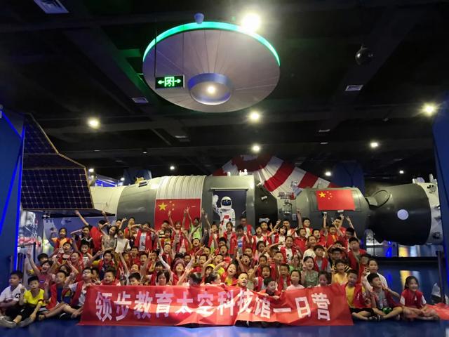共同聚焦南昌华南城系列活动2020南昌市首届航天科普展火热进行时
