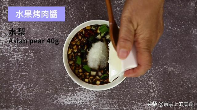 八种秘制酱料的做法，你一定会用到，轻轻一沾，味道绝美，超实用