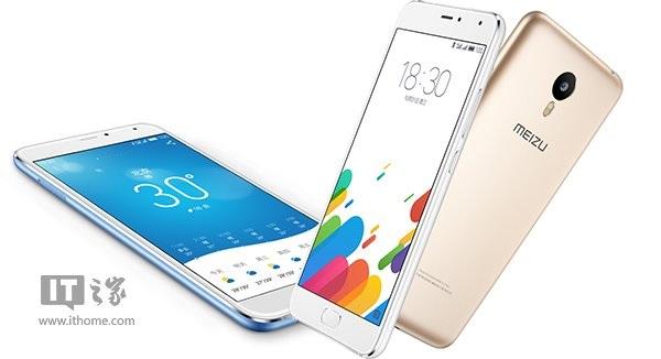 李楠谈魅蓝 metal 完全抛弃谷歌和高通，证明也有单款数百万市场