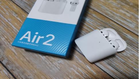 小米真无线蓝牙耳机Air2s，真实体验感如何，能否真香？