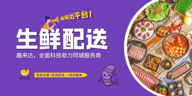 送外卖有前途吗？外卖小哥如果不送外卖还能做什么？
