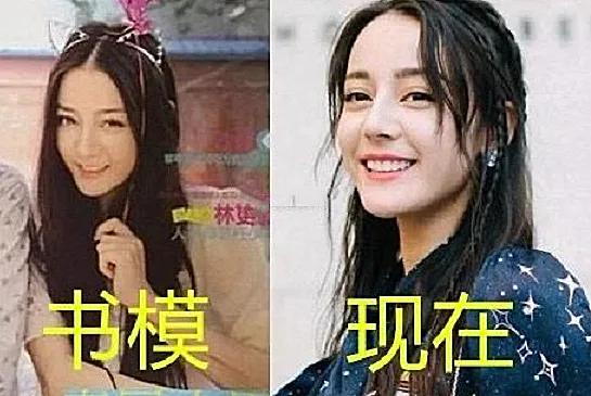 年当过书模的女星，赵丽颖青涩，鞠婧祎认不出，热巴才是纯天然