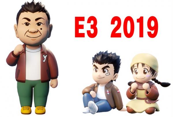 《莎木3》公布报名参加E3游戏展 将会发布手机游戏谍报