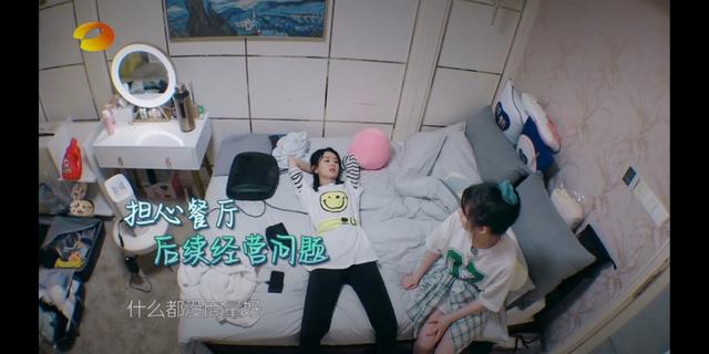 《中餐厅4》播出了哦，你知道了吗？赵丽颖好有责任心呀
