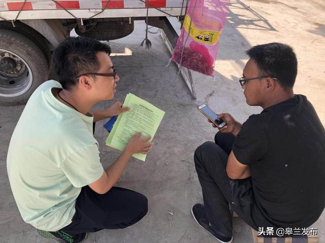 �����غ�ʯ��չ��а�̼��������»