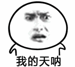 雷雨、小雨、大雨、暴雨又来了！今起临沂5场雨