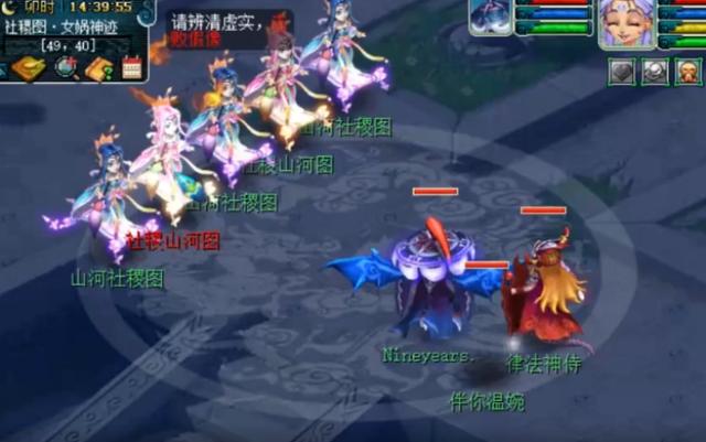 梦幻西游：“绘梦山河”测试区快报！山河社稷图解锁任务详解