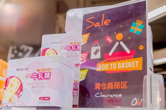 武汉超市里的“临期食品”，让我彻底实现了饮