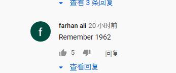 印度网友热议中印边境冲突，扬言抵制中国货