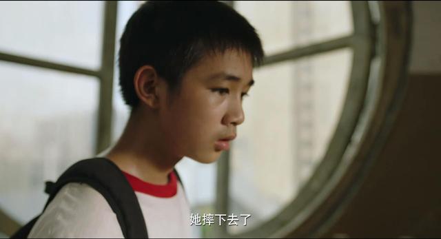 导演骗了我们，《隐秘的角落》童话结局的背后，真相有点残忍