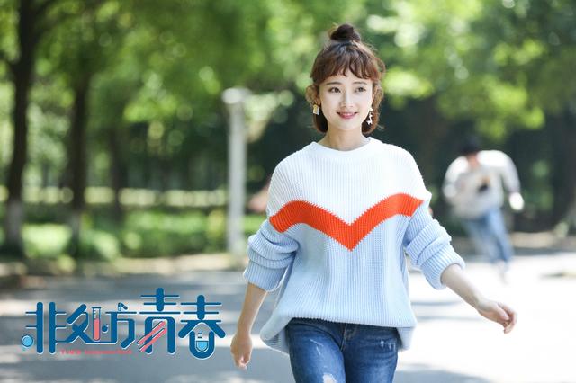 《非处方青春》首播,终于有一部能看的校园剧,女主被赞小孙俪
