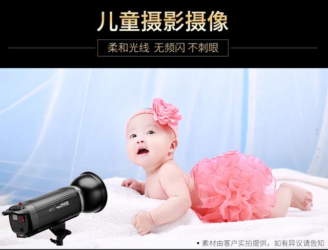 圖立方攝影燈200W常亮LED補(bǔ)光燈兒童攝影燈電影燈視頻攝像太陽(yáng)燈