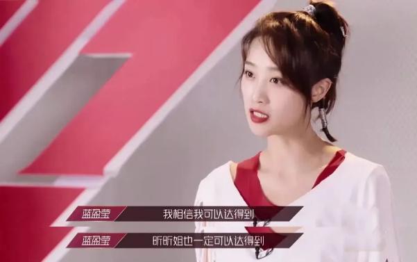 莹写|伊能静为蓝盈莹写小作文 力证关系未有不和愿成为她温暖的姐姐