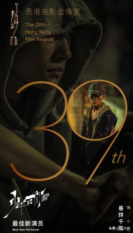 天猫曾砸3亿捧易烊千玺，阿里被指向流量低头，