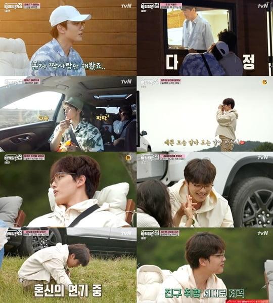 人气演员坦言没有正式恋爱过，演戏却是一套一