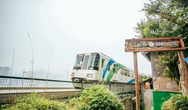 川渝记忆，76小时，探秘重庆九宗“最”——重庆旅游攻略
