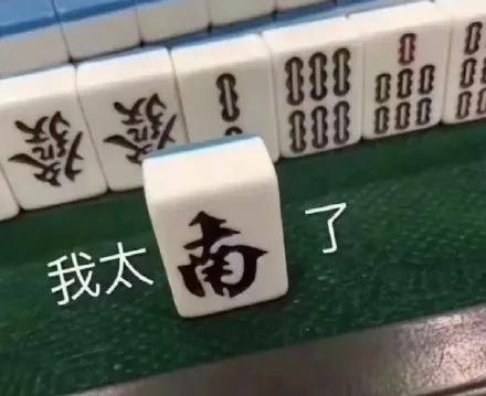 洪灾！262万人受困！11省多家工厂被淹，机械原料