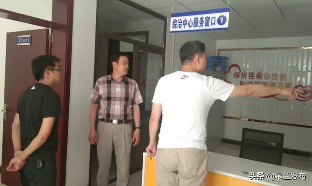 ��ί����ί������������ƽ������Ŀ��������������