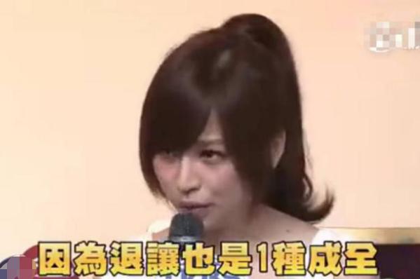 甜心教主变成赵四？37岁王心凌脸僵不敢认！和富