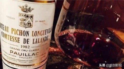 82年拉菲，到底有多少瓶？为啥喝40年还没喝完？