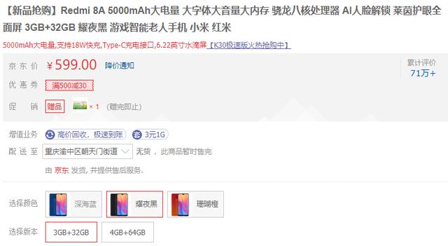 干掉了XP、Win7，32位的Windows系统即将寿终正寝？