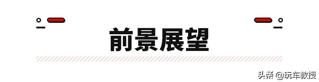 更豪华更运动！别克昂科威S正式上市，售21.99万起