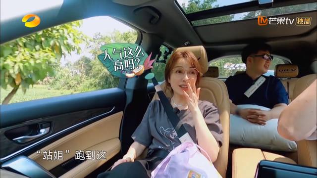 黄磊第一次做菜失败很难受，维嘉自责，冒着致癌的风险吃鸡