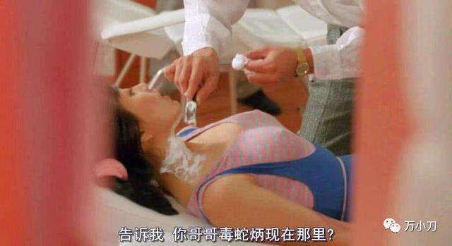 点击图片看原样大小图片