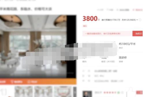 沙溢现身陈赫火锅店，与胡可乘豪车回豪宅，价值4000万还有大草坪