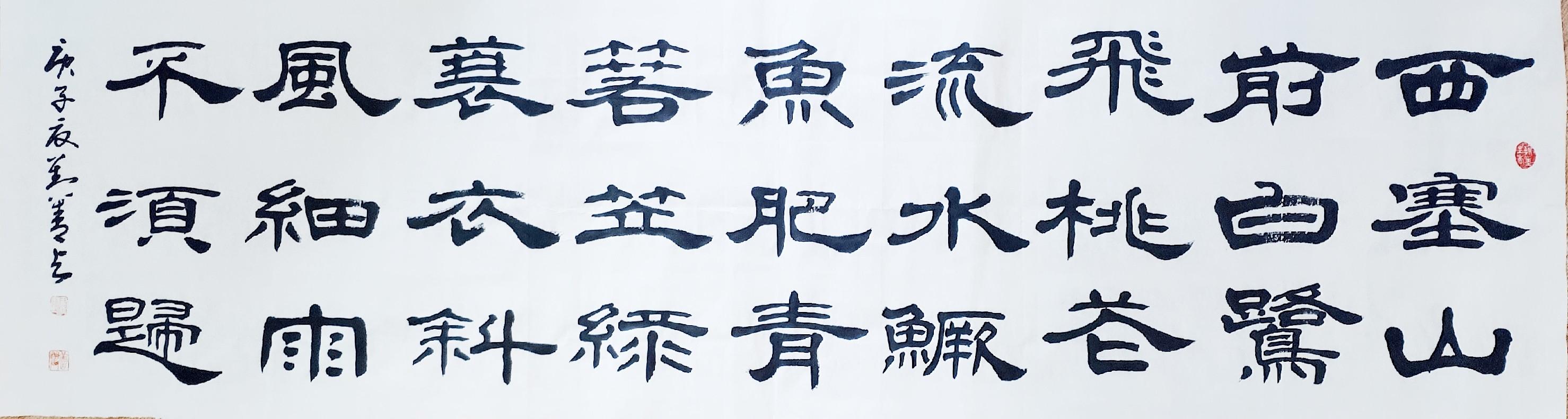 Ŭ����Ԧ����ʻ������ܵ���Ӧ����д���磡