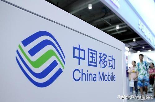 三大运营商集体被约谈，中国移动投诉占比最高，网友：大快人心