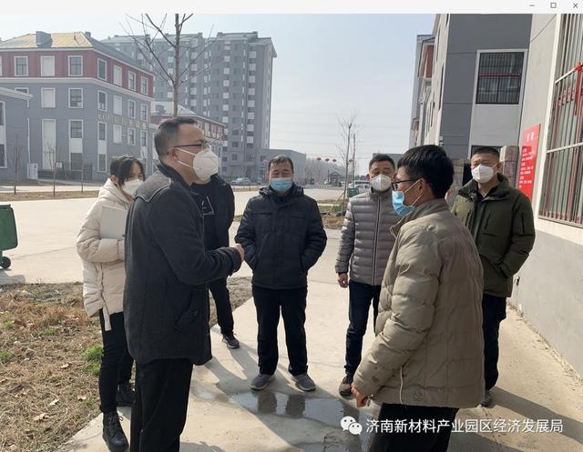 经济发展局开展疫情期间安全生产专项检查