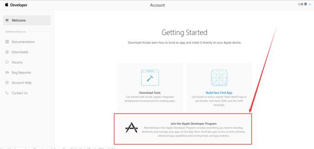 做APP之ios准备--如何申请苹果开发者个人账号