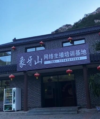 乡村爱情13刘能换人，3个理由支撑赵本山的底气