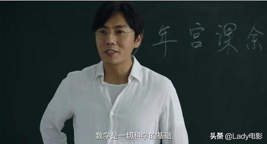 《隱秘的角落》：11萬人被秦昊演的這個(gè)變態(tài)嚇到了