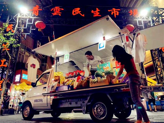 “地摊经济”月入过万！这3款车为什么适合摆地