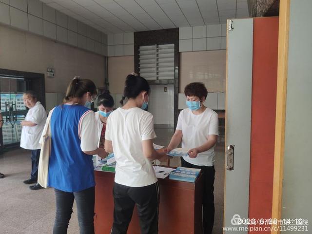 渭南市第二医院开展急救、疫情防控知识进校园活动