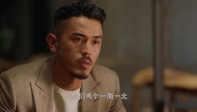 海王想“一南一北”，许幻山想“两全其美”，鱼缸兄只剩你了挺住