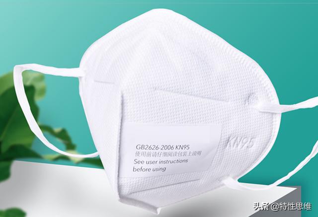 喂不熟的白眼狼，荷兰